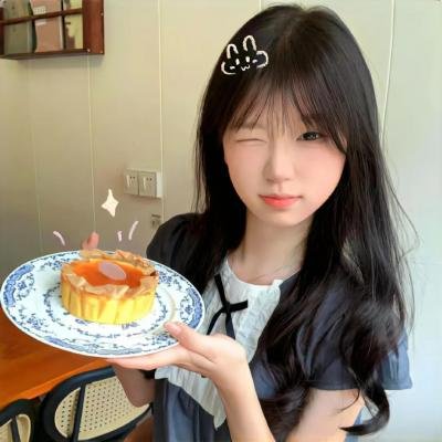 黑白诀